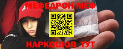 jwh Канаш