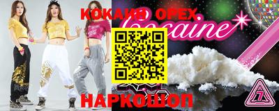 герыч Камышлов