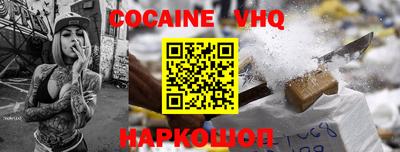 PSILOCYBIN Кандалакша