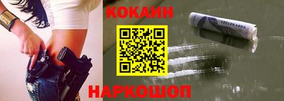 jwh Канаш