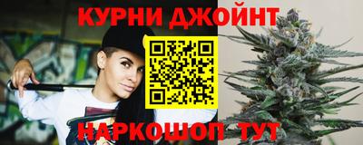 jwh Канаш