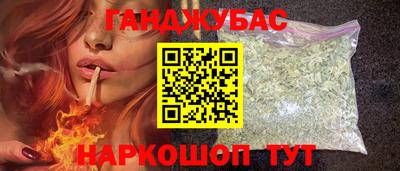 PSILOCYBIN Кандалакша