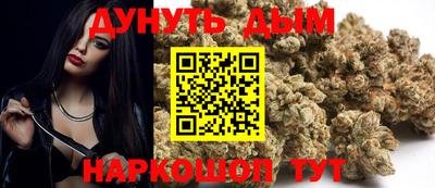 jwh Канаш