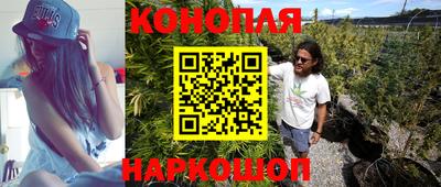 jwh Канаш