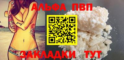 jwh Канаш