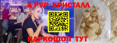 герыч Камышлов