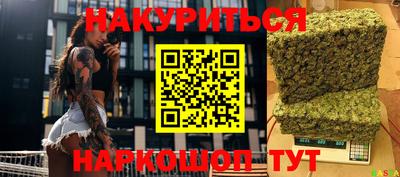 герыч Камышлов