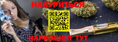 mdma Кингисепп