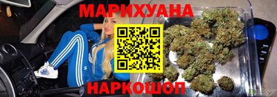 PSILOCYBIN Кандалакша