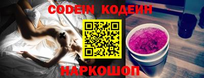 герыч Камышлов