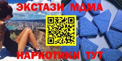 герыч Камышлов