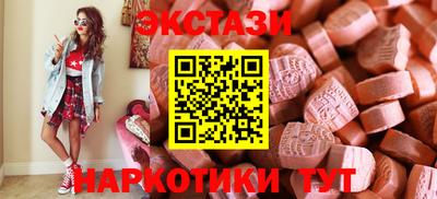 PSILOCYBIN Кандалакша