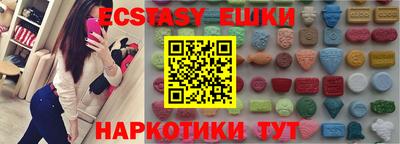 jwh Канаш