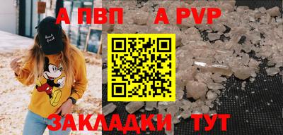 jwh Канаш