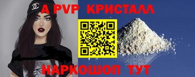 jwh Канаш