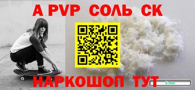 PSILOCYBIN Кандалакша