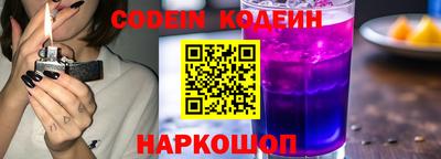 jwh Канаш