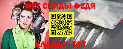 герыч Камышлов