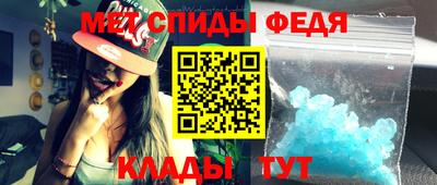 герыч Камышлов