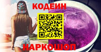 герыч Камышлов