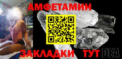 PSILOCYBIN Кандалакша