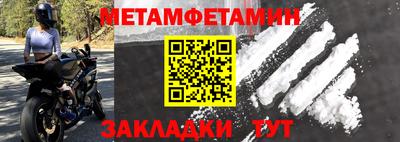 герыч Камышлов