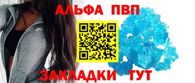 jwh Канаш