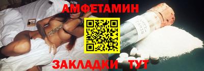 герыч Камышлов