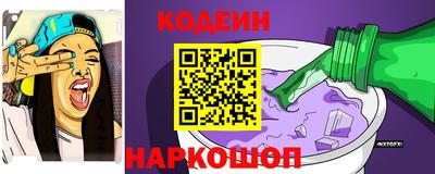 PSILOCYBIN Кандалакша