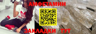 jwh Канаш