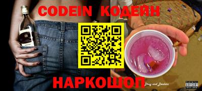 герыч Камышлов