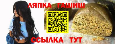 PSILOCYBIN Кандалакша
