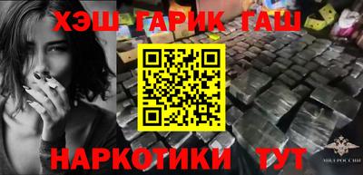 герыч Камышлов