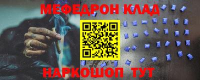 PSILOCYBIN Кандалакша