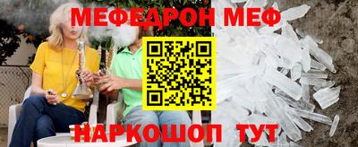 PSILOCYBIN Кандалакша