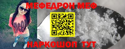 герыч Камышлов