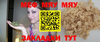 PSILOCYBIN Кандалакша