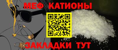 PSILOCYBIN Кандалакша