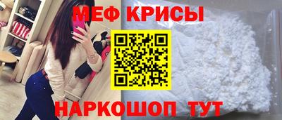 PSILOCYBIN Кандалакша